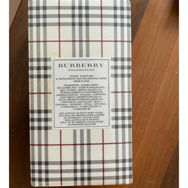 BURBERRY(バーバリー)のバーバリーブリット　香水　50ml コスメ/美容の香水(ユニセックス)の商品写真