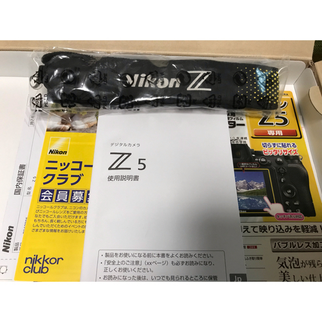 Nikon Z5 ボディ フルサイズ ミラーレス 一眼 おまけ付き-eastgate.mk