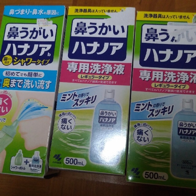 小林製薬(コバヤシセイヤク)の4箱　小林製薬　ハナノア　新品　鼻うがい　洗浄液 インテリア/住まい/日用品の日用品/生活雑貨/旅行(日用品/生活雑貨)の商品写真