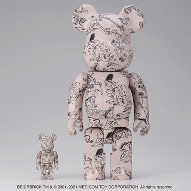 MEDICOM TOY(メディコムトイ)のBE@RBRICK 鳥獣人物戯画 第弍集 100% & 400% エンタメ/ホビーの雑誌(アート/エンタメ/ホビー)の商品写真