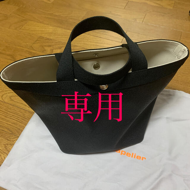 超爆安 Chapelier Herve - ノアール/ノアール美品! 707gp エルベ