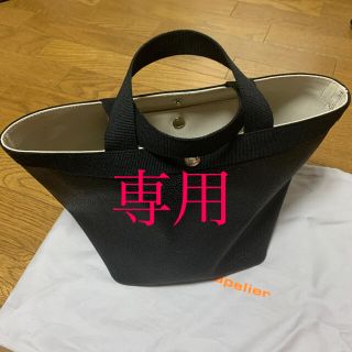 エルベシャプリエ(Herve Chapelier)のエルベシャプリエ  707gp ノアール／ノアール美品！(トートバッグ)