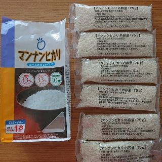 オオツカセイヤク(大塚製薬)のマンナンヒカリ 75g×6袋(ダイエット食品)