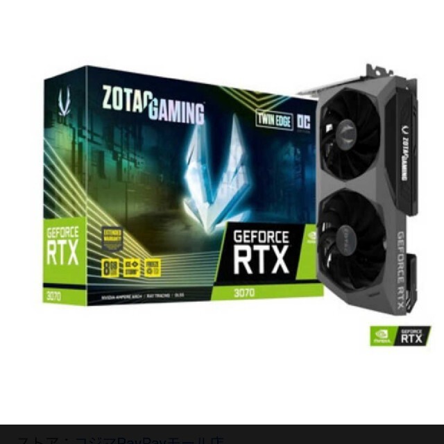 RTX 3070 Twin Edge OC LHR 新品未開封