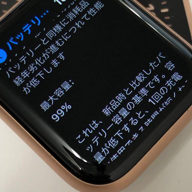 Apple Watch(アップルウォッチ)のApple Watch SE GPSモデル Alum 40mm スマホ/家電/カメラのスマホアクセサリー(その他)の商品写真