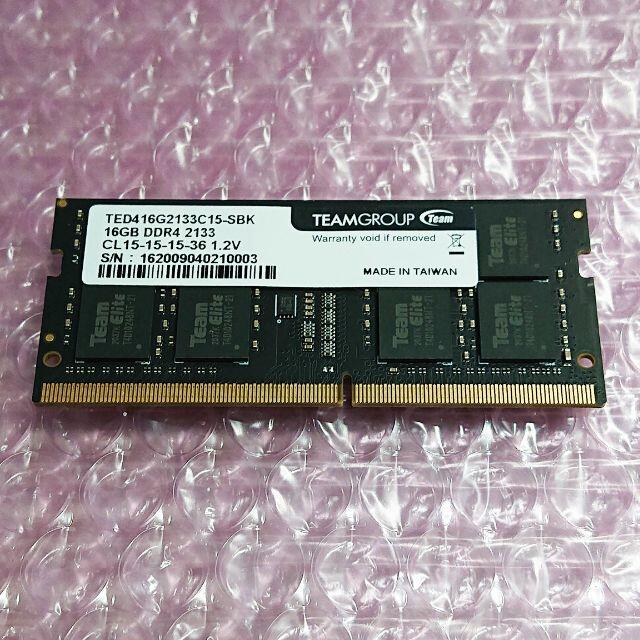 2133MHz規格メモリ 16GB DDR4-2133 TEAM GROUP (57