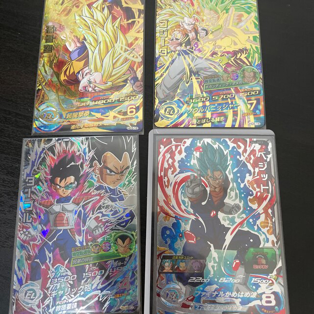 ドラゴンボールヒーローズ ビルス HG7-57P\u0026ベジットH6-56 おまけ