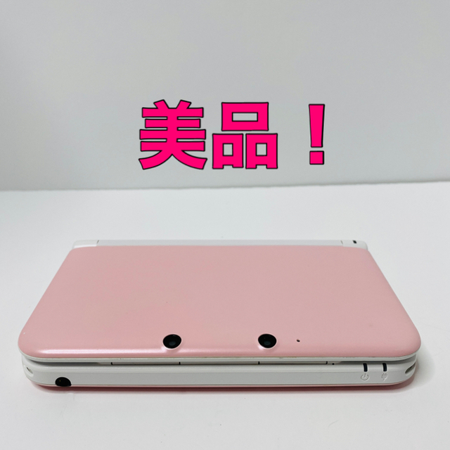 ニンテンドー3DS LL ピンク／ホワイト