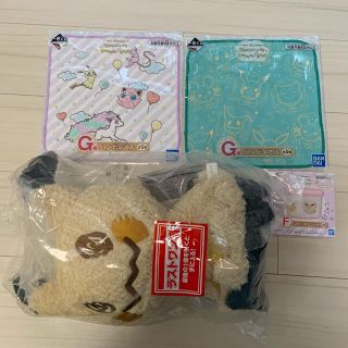 ポケモン(ポケモン)のミミッキュ 一番くじ ラストワン+3点(キャラクターグッズ)