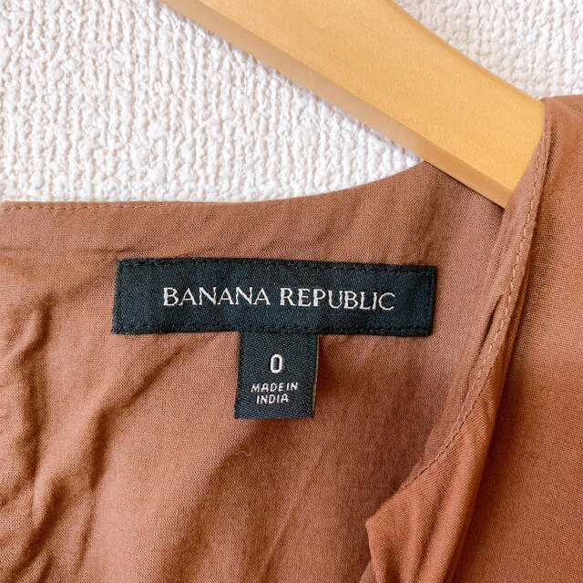 Banana Republic(バナナリパブリック)のバナナリパブリック ポプリン ティアードワンピース レディースのワンピース(ロングワンピース/マキシワンピース)の商品写真