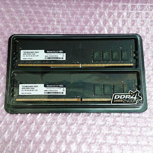 メモリ Teamgroup 16GB (8GBx2) DDR4-2400