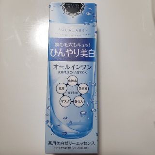 アクアレーベル(AQUALABEL)のアクアレーベル　ホワイトニングゼリーエッセンス　EX(オールインワン化粧品)