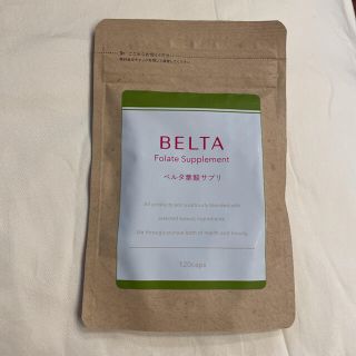 キュレル(Curel)のBELTA ベルタ葉酸サプリ　新品　未開封(その他)