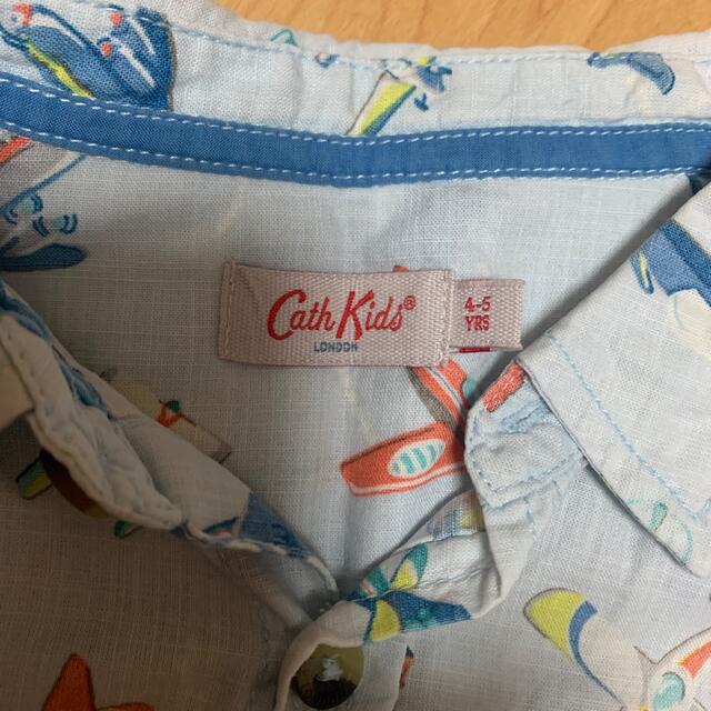 Cath Kidston(キャスキッドソン)のキャスキッドソン♡兄弟お揃い キッズ/ベビー/マタニティのキッズ服男の子用(90cm~)(ブラウス)の商品写真