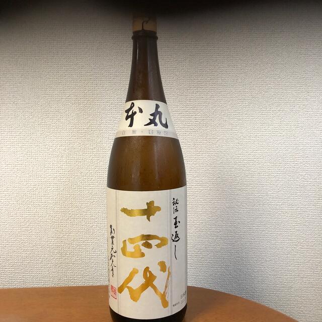 本格焼酎森伊蔵(720ml 新品未開封) 本格焼酎森伊蔵(720ml 新品未開封)