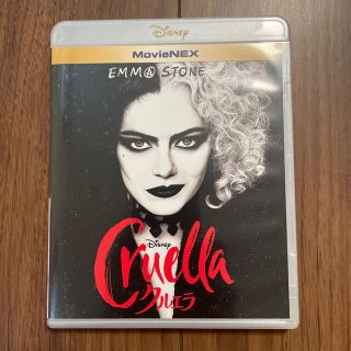 ディズニー(Disney)の【未使用】クルエラ　MovieNEX DVD(外国映画)