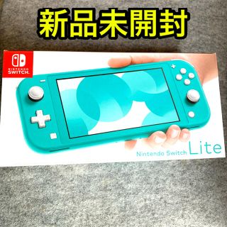 ニンテンドースイッチ(Nintendo Switch)のSwitch Light スイッチライト　Nintendo グリーン　新品未開封(携帯用ゲーム機本体)