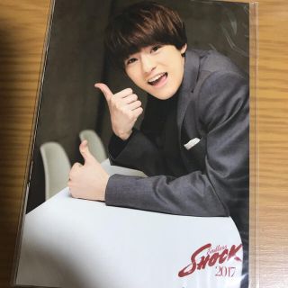 ジャニーズジュニア(ジャニーズJr.)のTravisJapan 松倉海斗　SHOCK公式写真セット(アイドルグッズ)