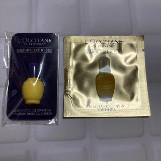 ロクシタン(L'OCCITANE)のロクシタン　オーバーナイトRセラム　美容オイル　2点　サンプルセット(美容液)