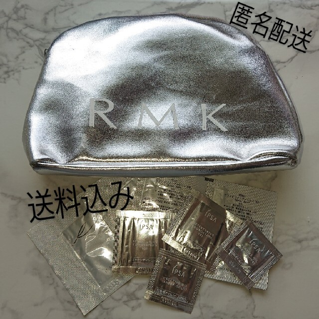 RMK(アールエムケー)の【RMK】メタリックポーチ✨&ベース/ファンデのサンプルセット♡ コスメ/美容のベースメイク/化粧品(ファンデーション)の商品写真