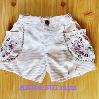 アナスイミニ(ANNA SUI mini)の【美品】予約済アナスイミニ  110cm ボトムス　ショート丈　こども　女の子(パンツ/スパッツ)