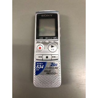 ソニー(SONY)のICレコーダー   ICD-BX80　ソニー(その他)