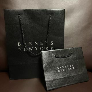 バーニーズニューヨーク(BARNEYS NEW YORK)のバーニーズニューヨーク ショップ袋(ショップ袋)