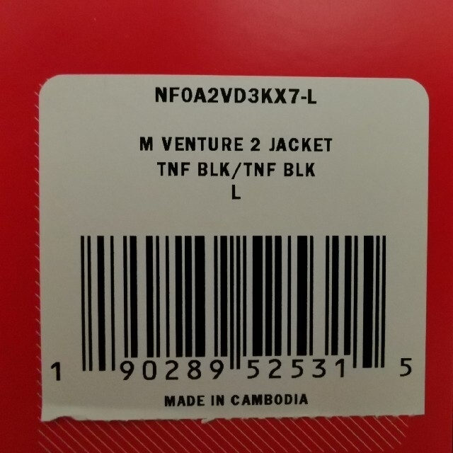 Northface ノースフェイス　VENTURE 2 NF0A2VD3KX7 3