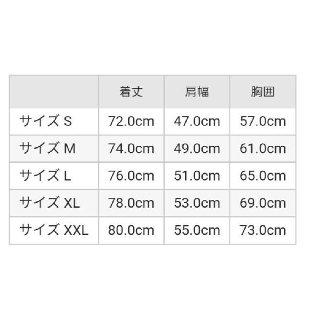 Northface ノースフェイス　VENTURE 2 NF0A2VD3KX7 5