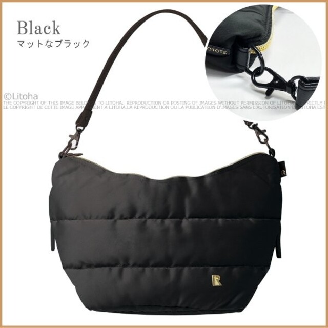 ROOTOTE(ルートート)のルートート フェザールー ミニ黒 レディースのバッグ(ハンドバッグ)の商品写真
