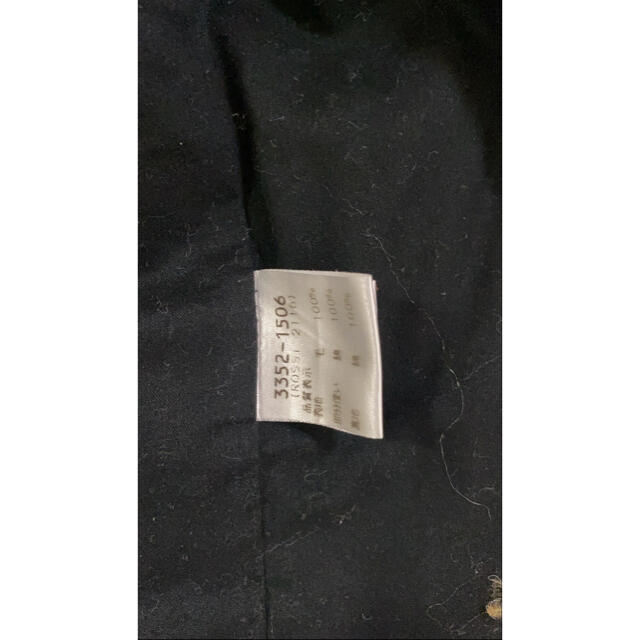 DRIES VAN NOTEN - 【ARCHIVE】dries van noten 90s ライカ期 DRIES VAN NOTEN - 【ARCHIVE】dries van noten 90s ライカ期