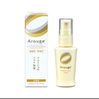 アルージェ(Arouge)の箱入り未使用⭐︎アルージェ トラブルリペアリキッド 35ml (化粧水/ローション)