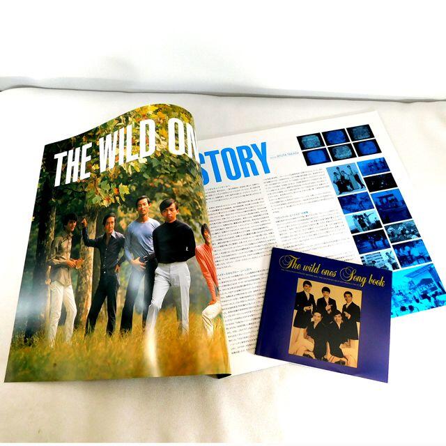 未開封多 THE WILD ONES 初回限定盤 CD COMPLETE HISTORY BOX ザ・ワイルド・ワンズ