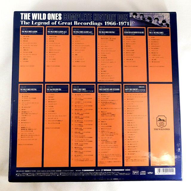 未開封多 THE WILD ONES 初回限定盤 CD COMPLETE HISTORY BOX ザ・ワイルド・ワンズ
