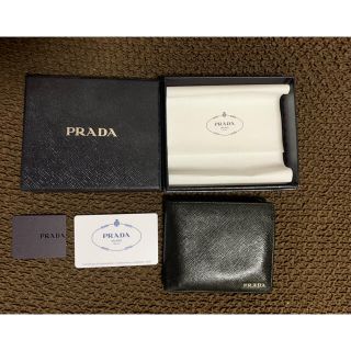 プラダ(PRADA)のPRADA 二つ折り財布　サフィアーノ(折り財布)