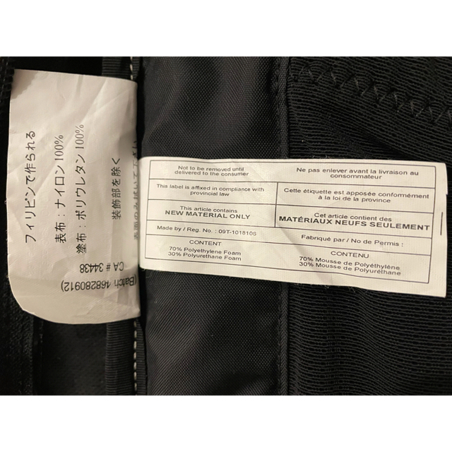 ARC'TERYX(アークテリクス)のアークテリクス ARC'TERYX アロー22 リュック　バッグパック メンズのバッグ(バッグパック/リュック)の商品写真