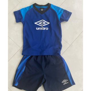 アンブロ(UMBRO)のumbro セットアップ　トレーニングウェア130 UMBRO(ウェア)