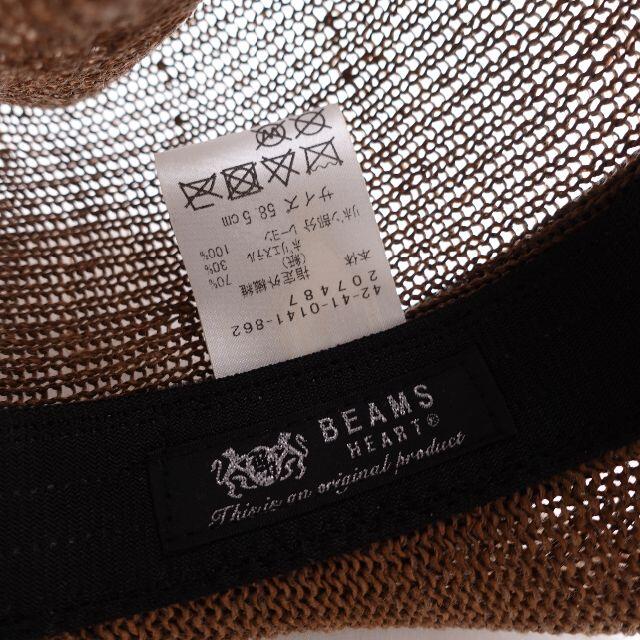 BEAMS(ビームス)のBEAMS　ハット　メンズ　ブラウン メンズの帽子(ハット)の商品写真