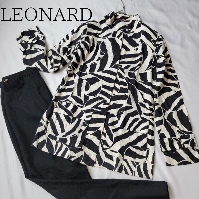 ✨美品✨レオナール LEONARD セットアップ ジャケット パンツ ゼブラ柄