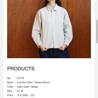 ヤエカ(YAECA)のyaeca comfort shirt(relax short)(シャツ/ブラウス(長袖/七分))