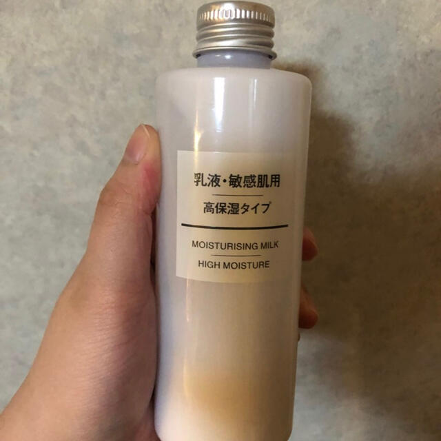 乳液高保湿