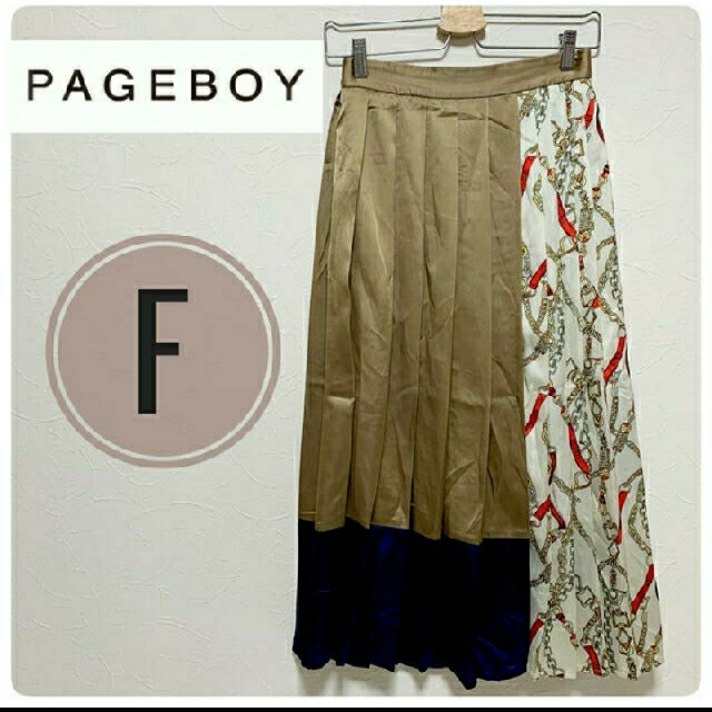 PAGEBOY(ページボーイ)のPAGEBOY ページボーイ プリーツスカート スカーフ切替 ロングスカート レディースのスカート(ロングスカート)の商品写真