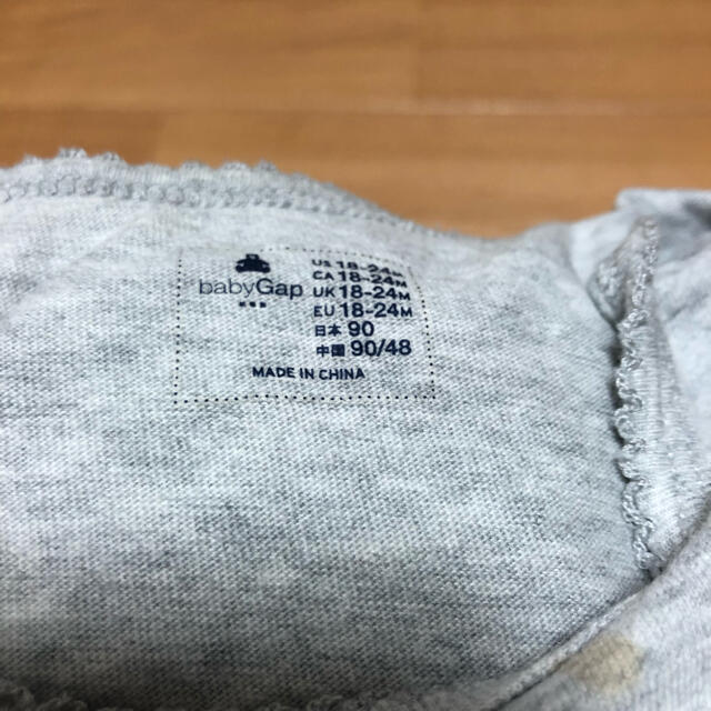 babyGAP(ベビーギャップ)のギャップ　ロンパース キッズ/ベビー/マタニティのキッズ服女の子用(90cm~)(下着)の商品写真