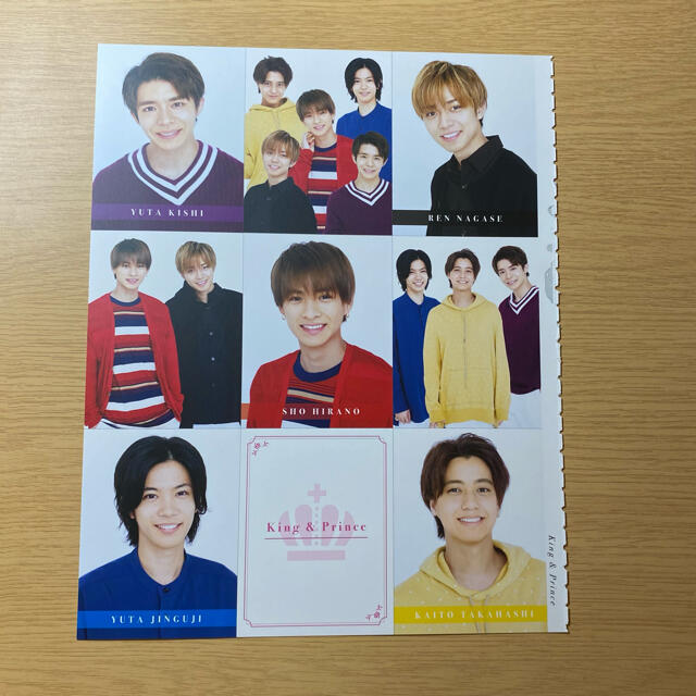 King&Prince セット エンタメ/ホビーのタレントグッズ(アイドルグッズ)の商品写真