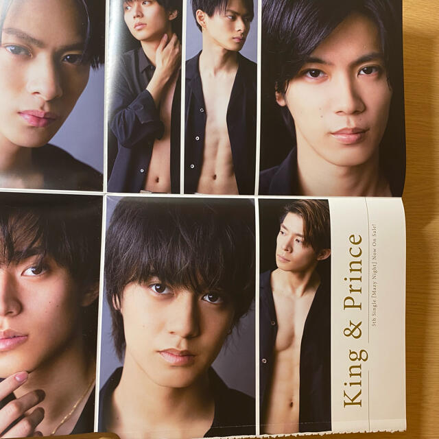 King&Prince セット エンタメ/ホビーのタレントグッズ(アイドルグッズ)の商品写真