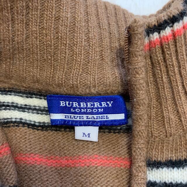 BURBERRY BLUE LABEL(バーバリーブルーレーベル)のBurberry レディース　セーター　茶 レディースのトップス(ニット/セーター)の商品写真