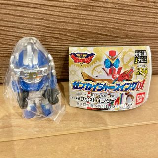 バンダイ(BANDAI)のゼンカイジャー スイング 05 ガチャ ゼンカイブルーン(特撮)