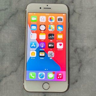 アップル(Apple)の【美品】SIMフリー iPhone7 32GB Gold (スマートフォン本体)