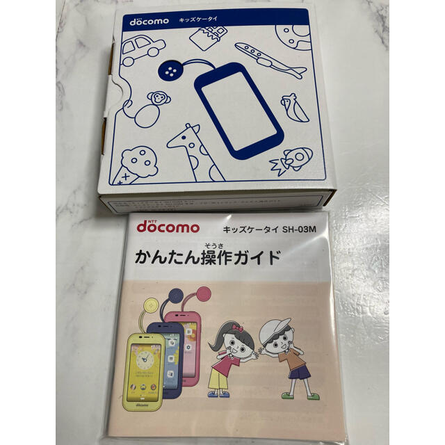 NTTdocomo(エヌティティドコモ)のdocomo(ドコモ) キッズ携帯　青 スマホ/家電/カメラのスマートフォン/携帯電話(携帯電話本体)の商品写真