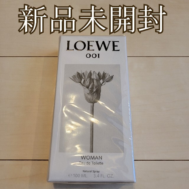 LOEWE(ロエベ)の【新品未開封】LOEWE ロエベ 001  ウーマン オードトワレ 100ml コスメ/美容の香水(ユニセックス)の商品写真